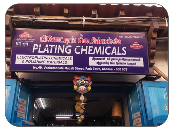About Plating Chemicals